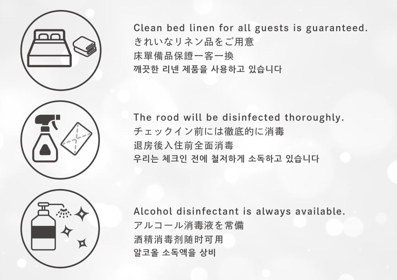 Apartment Hotel 7Key S Kyoto Exterior foto