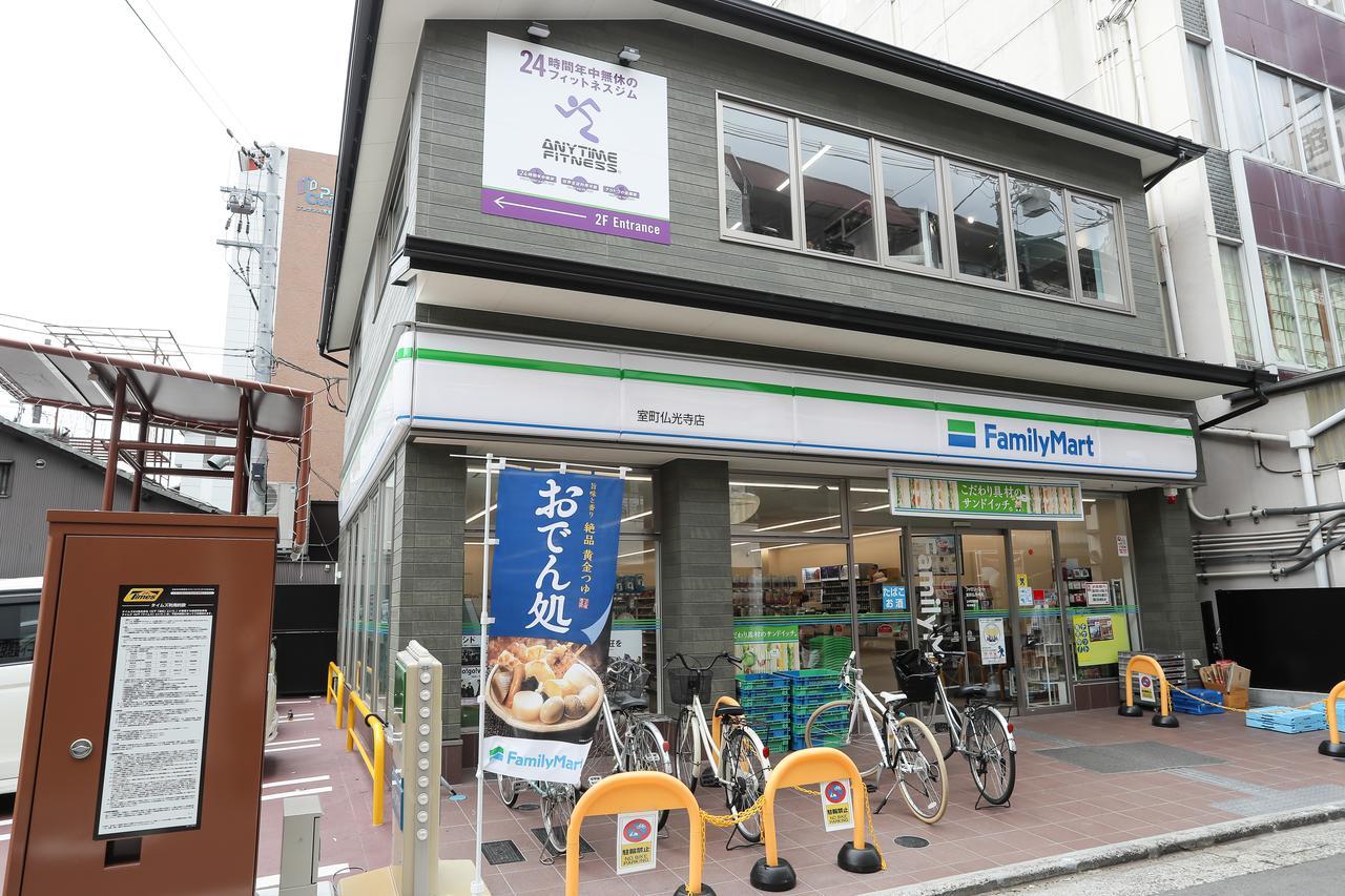 Apartment Hotel 7Key S Kyoto Exterior foto
